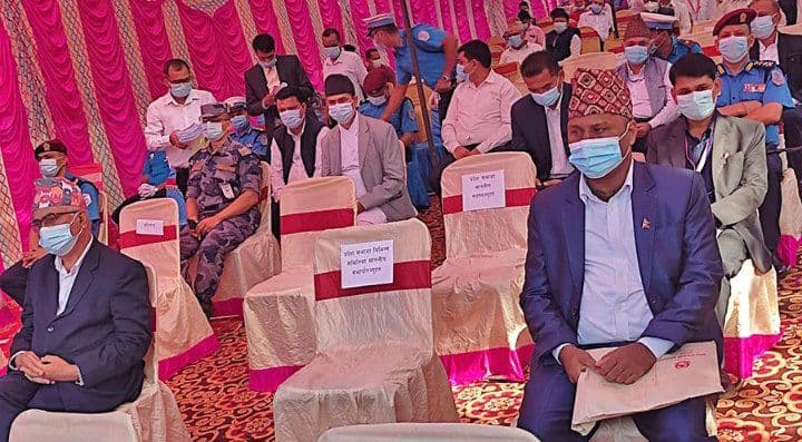 लुम्बिनी प्रदेशमा संविधान दिवस कार्यक्रम : जसपा र एमाले अनुपस्थित photo 2021 09 19 14 09 48